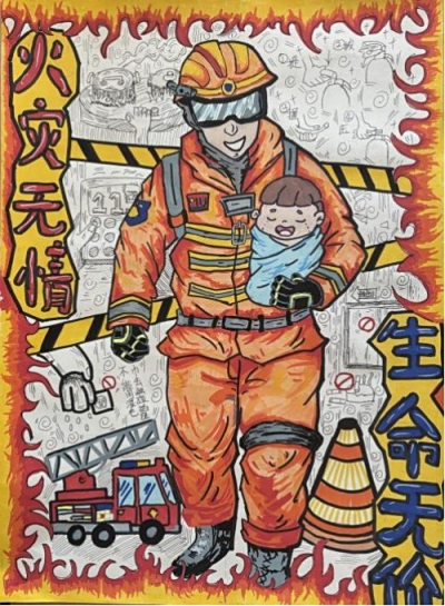 “剧”焦安全，“画” 筑防线——石家庄文化传媒学校公共安全宣教活动作品大赏