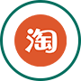 淘寶內(nèi)容營銷,淘寶逛逛,淘寶短視頻