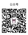 酷驴内容营销公众号