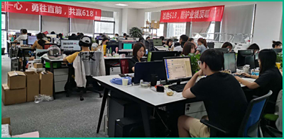 酷驴大数据科技有限公司春节假期温馨提示