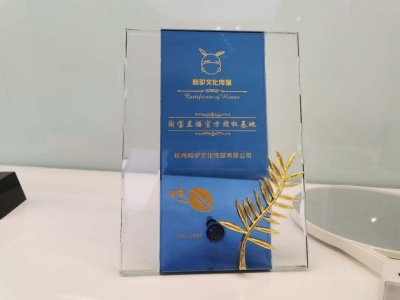 酷驴大数据系淘宝直播官方授权基地