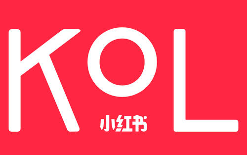 小红书KOL推广