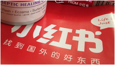 小红书内容营销渠道都有哪些 3个方面供参考