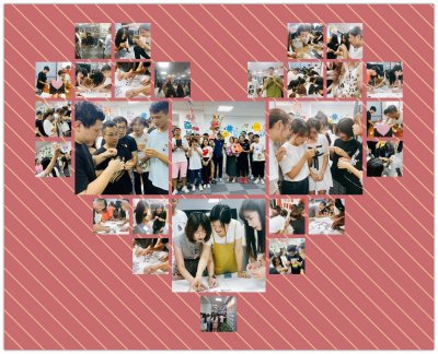 祝贺！酷驴联合百博举办2020年七夕玩乐大作战圆满成功