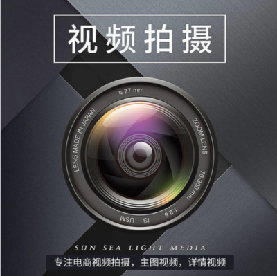 淘宝猜你喜欢短视频的类型 新锐品牌快速了解