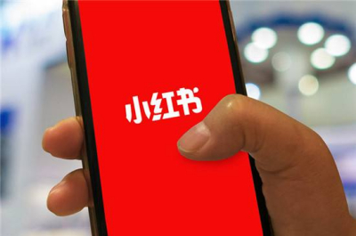 小红书kol推广优势 3分钟教你玩转营销推广