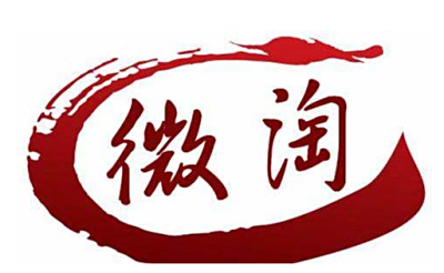 微淘升级订阅：为商家带来私域内容营销增长