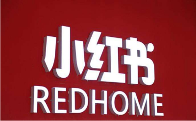 小红书素人种草：这些禁忌千万别犯