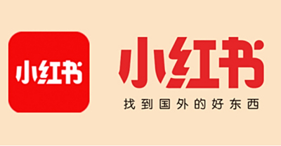 小红书推广营销的高效方法 这几点提升品牌曝光率