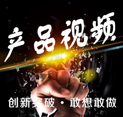 淘宝短视频制作必备工具推荐与使用指南