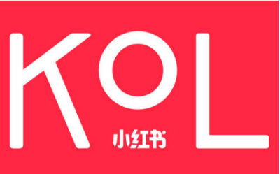 小红书kol推广策略全揭秘 这几点打造爆款内容