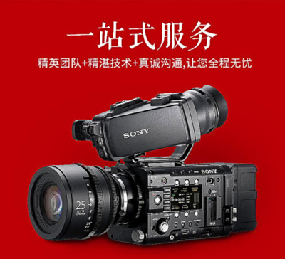 如何通过淘宝短视频提升店铺销量