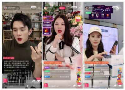 新手主播做好直播带货的方法 教你4个技巧