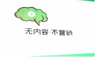 淘宝短视频营销：如何制定有效的推广策略