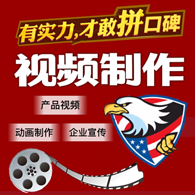 淘宝短视频如何实现从流量到销量的转化