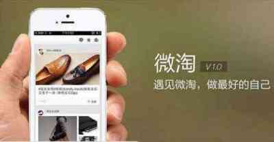 微淘升级订阅：粉丝人群精细化运营的相关问题