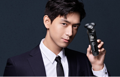 飞利浦淘宝短视频、直播带货营销总结报告