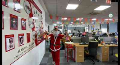 酷驴大数据圣诞狂欢活动来袭