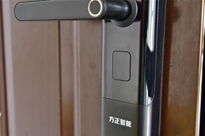 方正智能淘宝微淘内容营销总结报告