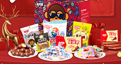 金丝猴食品旗舰店淘宝内容营销总结报告