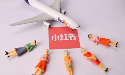 小红书笔记违规怎么办 哪些行为会被判定为违规