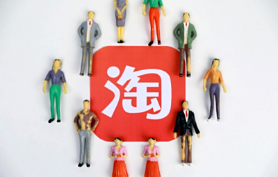 详细介绍淘宝短视频官方剪辑软件--亲拍