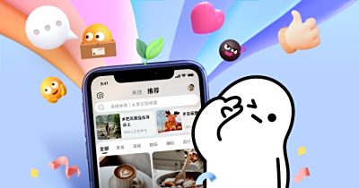 淘宝逛逛38大促商家参与方式