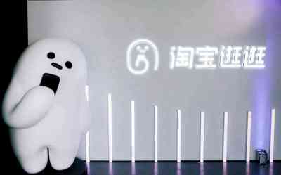 美食类商家如何在淘宝逛逛打造爆款笔记