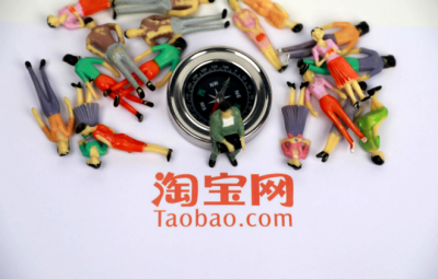 淘宝双11家装行业的趋势是什么 商家该如何进行内容种草