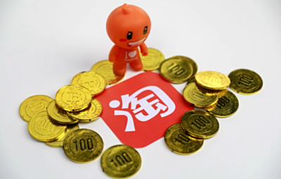 2021淘宝逛逛新买家秀内容管理最新内容