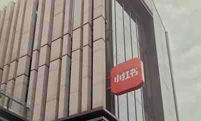 小红书笔记推广是否被限流 教你几点判断方法