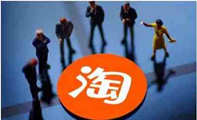 淘宝短视频推广商品要求及分发渠道规则有哪些 