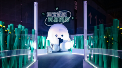 淘宝逛逛新趋势华韵新中式