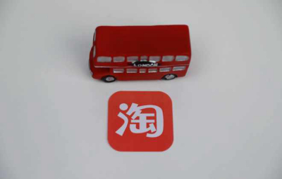 淘宝短视频发布后如何提升视频的流量 教你几个小技巧