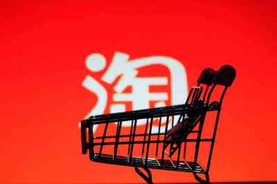 淘宝逛逛潮玩38“态度玩家”特别活动