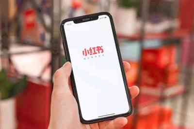 小红书笔记如何判断是否优质 薯条怎么投放形成二次引爆