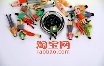 淘宝店铺直播“中国味道”玩法