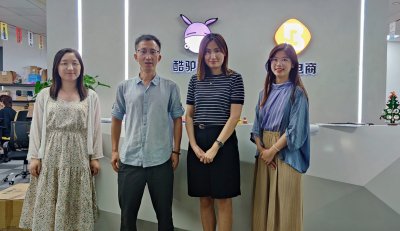 酷驴动态：蒋凡团队淘宝短视频行业的小二来公司考察交流