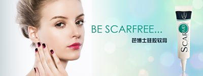 芭博士旗舰店小红书内容营销投放策略