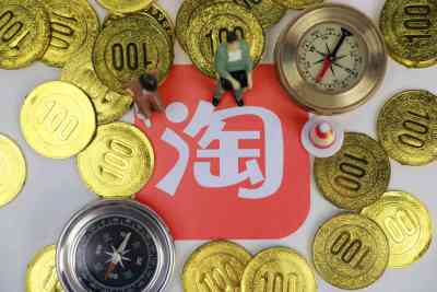 淘宝店铺直播38节趋势品类内容玩法