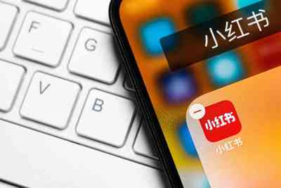 小红书笔记创作话题与笔记内容哪个重要