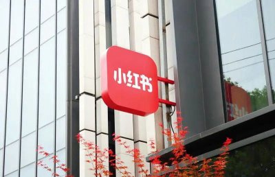 小红书家居家装类目爆文笔记分析