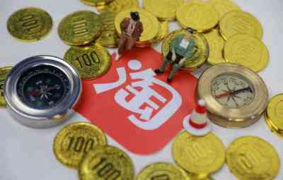 2022年淘宝春节店铺一键打烊工具的详细解析