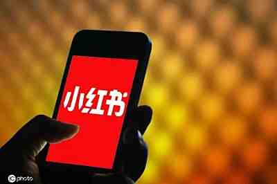 小红书运营推广如何通过抽奖快速吸引粉丝