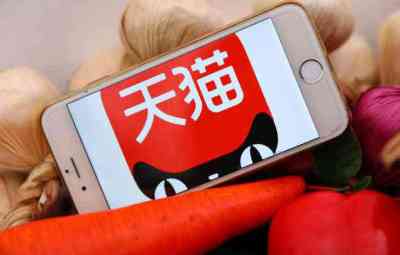 2022年淘宝春节不打烊内容营销活动节奏