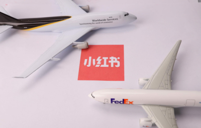 小红书笔记怎么挂商品带货