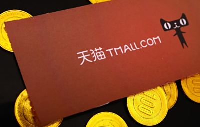 淘宝短视频趋势专题活动“早春连衣裙”