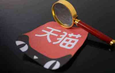 2022年淘宝直播切片快速生成工具上线-直播片段生成器