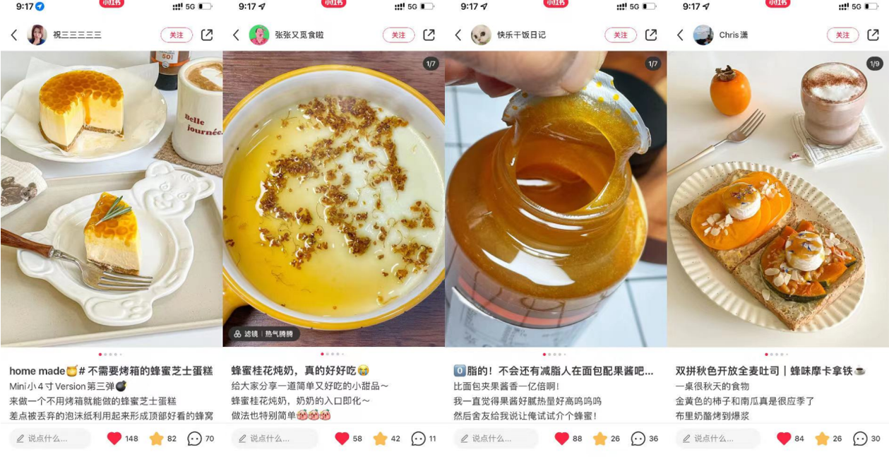 相关笔记