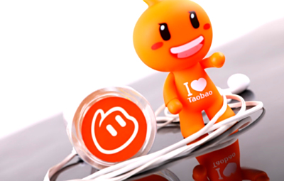 淘宝店铺直播元宵节喜乐会活动玩法